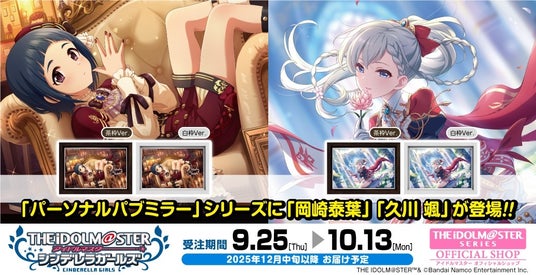 68d4c5cf80cc9 159118-122-c443ce2a5126b06b96d135c721bfb80d-1043x535.jpg