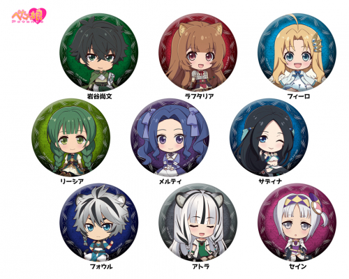 68d50ba899f5b bodyimage1.jpeg