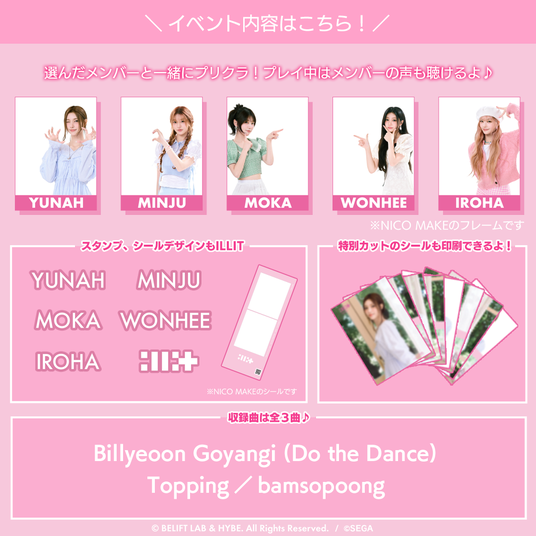 68db5d1dc2d9a 16101-551-f25478fbe366defcaaefc50799602c8c-1080x1080.png