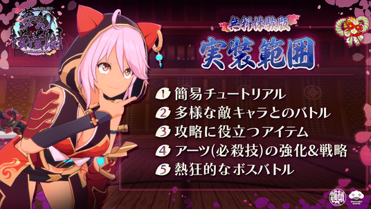 68e8934cc7c1c 53064-414-73193899a6c8c7068acc979a8f9775d9-1920x1080.png