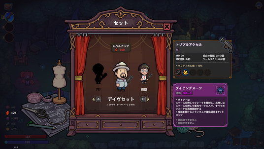 69019f63dfa20 162747-17-899ce6f387164f83aa087bee12f100f5-1920x1080.png