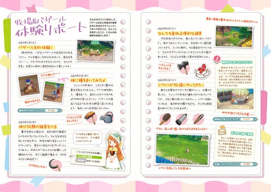 6902dbffa2cfd 7006-17927-8c5bb5c66f45b990d3a0745677a264ec-1920x1362.jpg