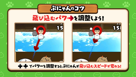 691eaedd7050c 1474-876-3ea34225695b28358776a314cd8f23c1-1920x1080.png