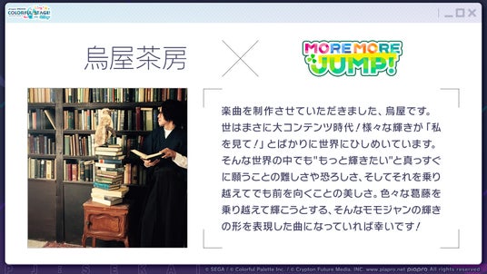 6926748b8643f 5397-6960-d40ca9d7149730b0a1f0a372c0efbbb6-1920x1080.jpg