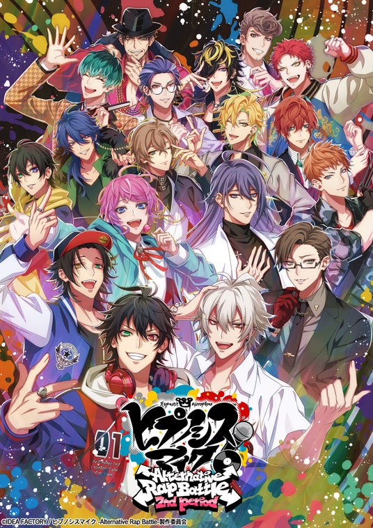 デビルサマナー ソウルハッカーズ（PS） 攻略Wiki：ヘイグ