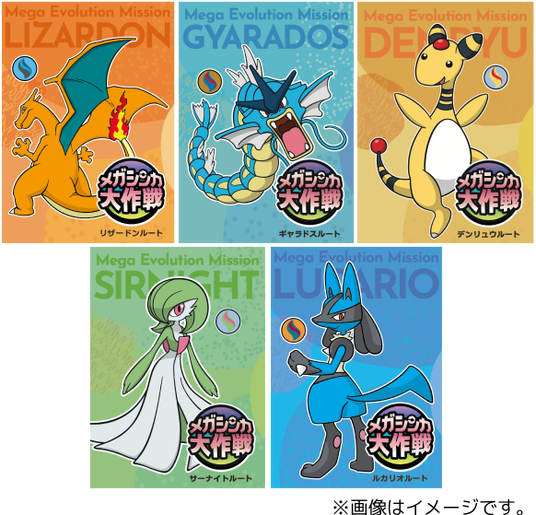 6852238429b8d 124935-11-3a28b768d757ff0a0c139507de3343ae-582x559.png