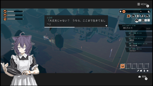 685e1d44a3e19 106737-374-2d975f68eda72d9c6fe190122c157f37-1920x1080.png