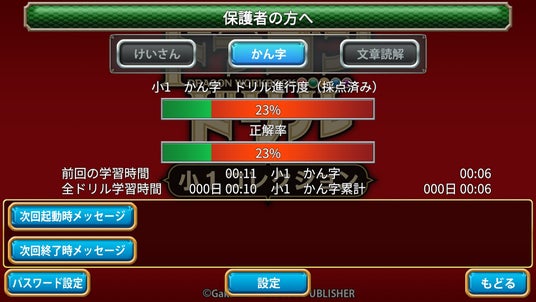 6881af0872ab1 96322-33-c9ea1f47c8970adee06c802b80969a02-1920x1080.jpg