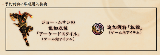 688c3ad5b6282 5397-6685-801d20225a4353179f70ebab3d3a59a8-1085x372.png