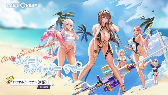 68a6e729ae9a5 155525-66-a013b14f7a1667318d0c24fc3c546915-1440x810.jpg