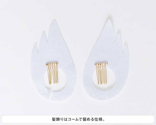 68a82ac955d8f 99047-1262-68e9b1aabbe6820d589ead7d26744379-1000x800.jpg