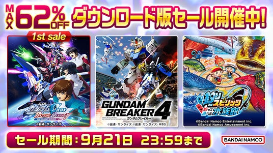 68ae980dc1b1f 51316-1818-ba30a5b0c8d59912f1e36cdcc4917fe0-685x385.jpg