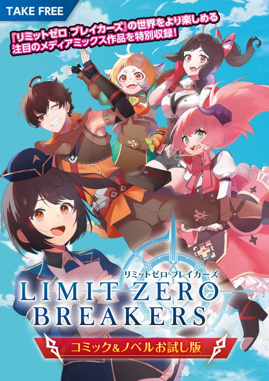 68ccdcb4c5fc6 1868-2862-907f8e8abc3391436946785911b65360-1516x2151.jpg