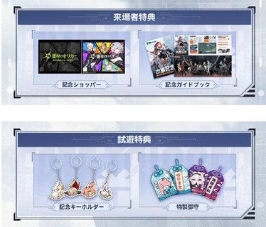 68d3ba43572dc 94069-38-fb07d44ab77b0cc7d7d11ac61650aff5-543x463.jpg