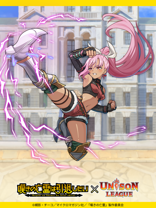 68dcae63938ee 1348-2648-a0822ab8fc523c6a4f76dec6310810fc-900x1200.png