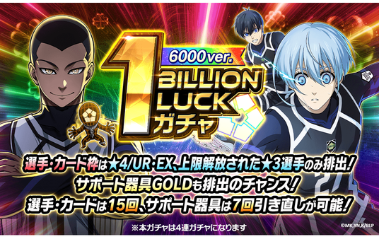 690570b3267dc 108712-52-2b9316d3078b4d9e8b54ca17d667c8a8-1079x680.png