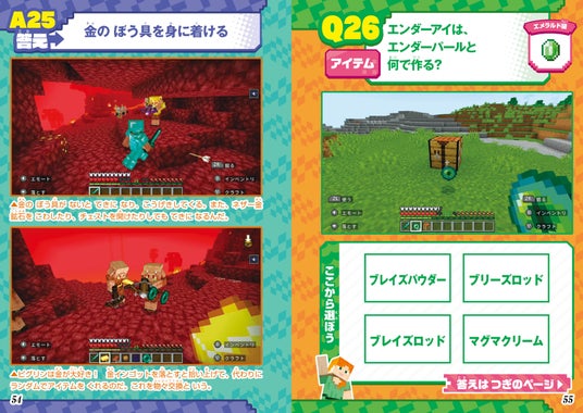 691573f0d9240 7006-18083-06b4810b39dd6261e508ce0cf9aa9652-3900x2767.jpg