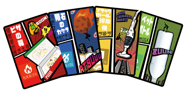 691d4800df15b bodyimage3.jpeg