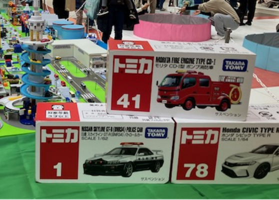 694207cba5f87 bodyimage2.jpeg