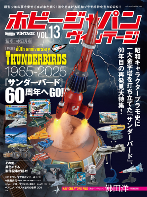 686def241e0da bodyimage1.jpeg