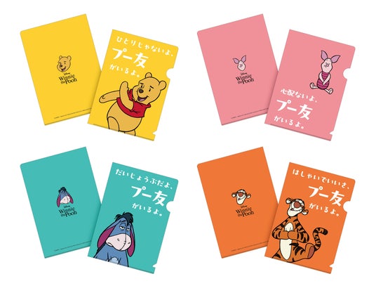 687494e3f2af9 2021-707-95299281814e67a66d82067827ddd3ae-3900x2982.jpg