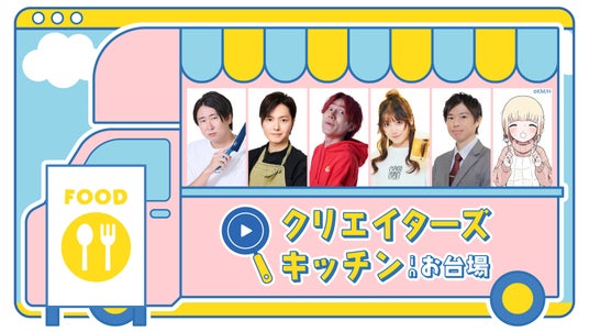 6883316c72cd8 8011-2-cd88f51eef24eafc0ffe47b8a960d7f0-1920x1080.jpg