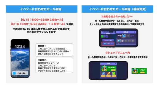 6890211909746 45762-132-b20daaec4b15404ca201d7b0de8f47ef-1920x1080.jpg