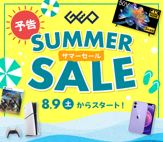 689180a1a2ffa 141539-107-cb77fdd9c114740b44d870fd05d24e6a-1000x870.png