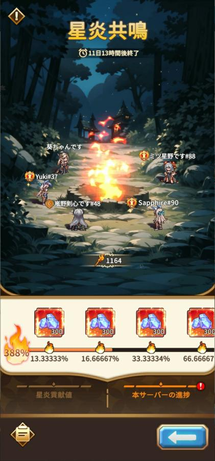 6895c9a2066ab 165823-7-96a7ee8178cd590380659dedf765419c-421x900.png