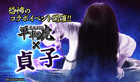 68abdfe456d80 4237-1691-5a035432dff9490c7f7a8c0e55afc2d1-1024x600.png