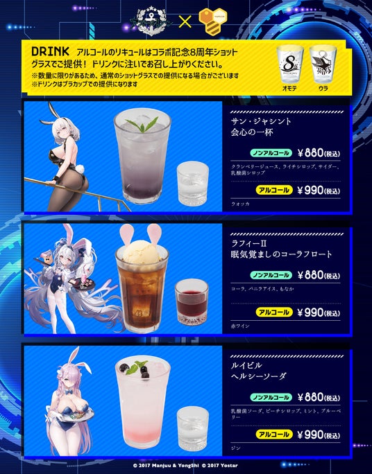 68ac343c06830 119643-122-d82f8f702a9a296be535de6033c7e4e1-1976x2522.jpg