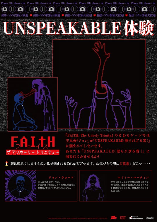 68aff7a5824f0 31422-2330-9e88cc4f4f54b927f640bae1a3d30f67-1911x2700.jpg