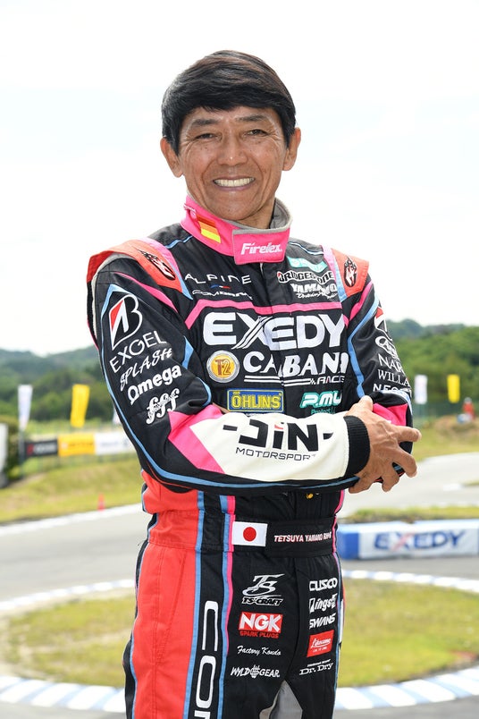 68d4b7af107a6 5397-6818-0534267e0ec8698ebbfd91c899fb5595-1050x1575.jpg