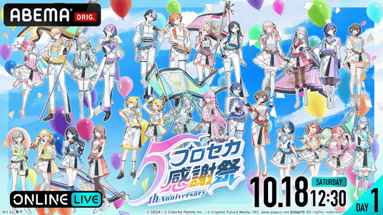 68d4dab6d7fe7 64643-1974-f6d5cc0fe124639adfd0a273fec2b57b-1920x1080.png