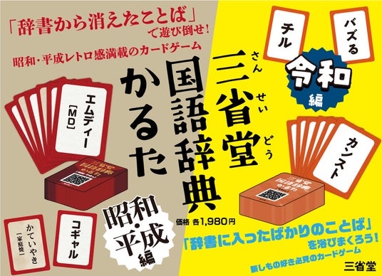 68d61de22f0dd 14647-150-a19a889a4d219135bc630d161643533e-1000x724.jpg