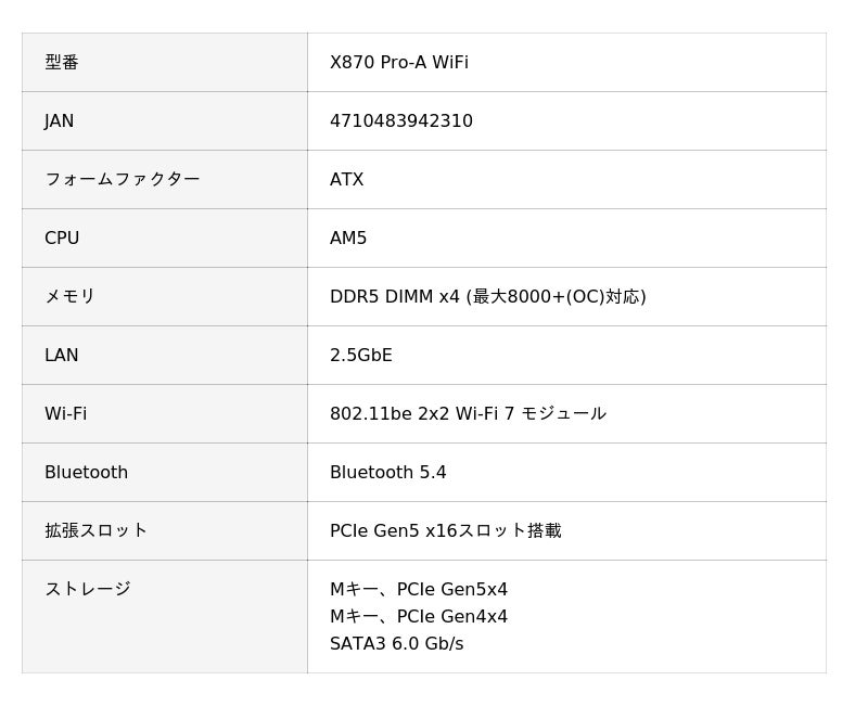 68d65d38099fe 1010 2 d1aec9d76ba3069985033e8b3e52d55d.jpg