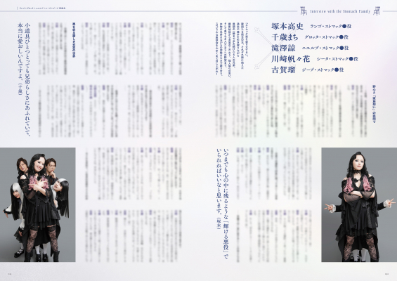 68d9e12a3724b bodyimage3.jpeg