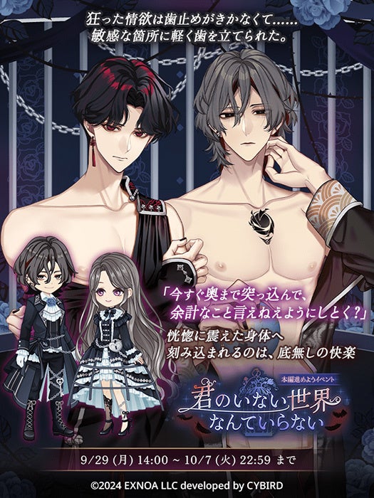 68da35864cc1e 32953-5766-31a07e2264ef79af3d6c129ee4b71499-525x700.jpg