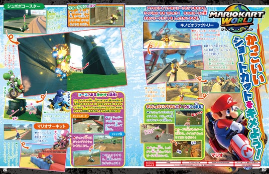 68dcc3a70a8a1 7006-17771-3bb1d7fd8d40de2cc61121bfa77cac2e-3900x2526.jpg