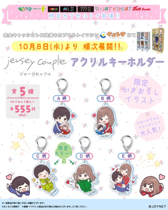 68e329b82eb3d 60567-1059-0df700cb52f524da74f833cf05aeee8c-1080x1350.jpg