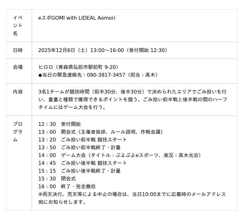 690183818a375 39 1 e3528afa3ce2d427afdf56ed210b84e8.jpg