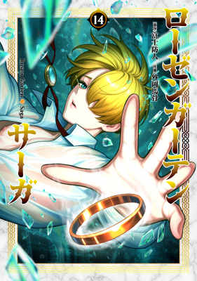 69018a5730f8e bodyimage2.jpeg