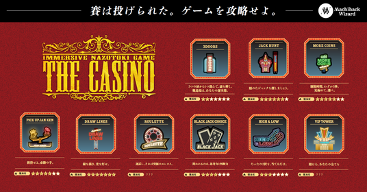 69047b13324f3 67263-65-31896d341af8b91b3d1f94c6eeac9b95-1533x802.png