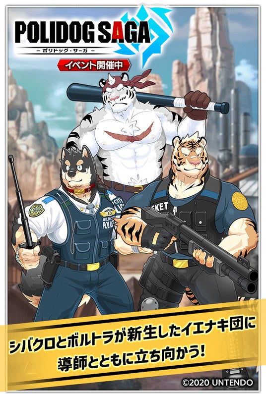 デジモン タイムストレンジャー】時の狭間劇場 - マップ｜デジモン