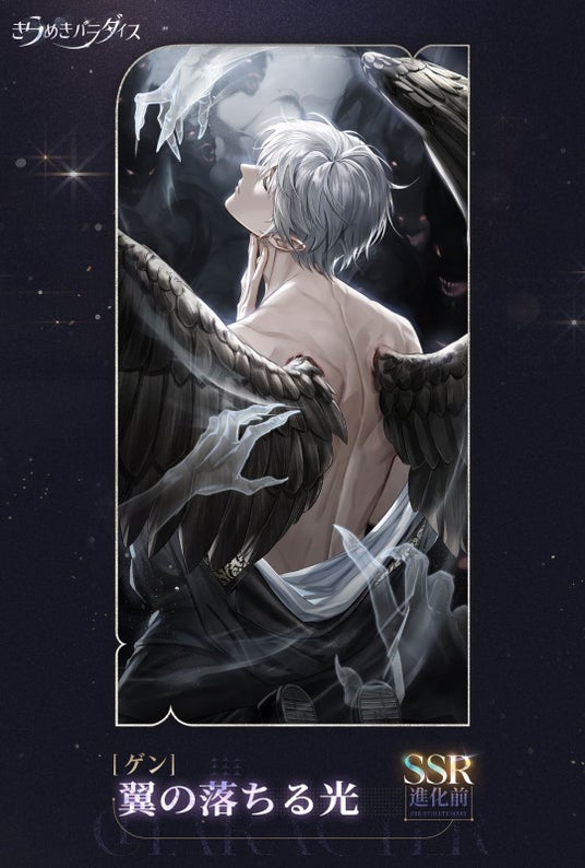 6865ea1f37927 79590-182-8b8c5472d3c50e99f8a6ccf212056e6a-1080x1600.jpg