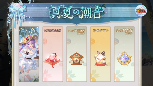 686cb2b99f7c4 47782-143-3b0180408cbe06db2661f570ebe4006a-1920x1080.png