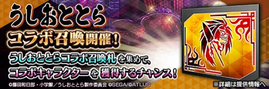 686f870d2818b 5397-6634-f5e95b7347e9dec5705d95cbd9f3d8f6-690x230.jpg