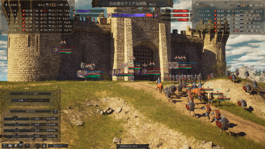 68706f09b16fc 140799-8-aac589bd83d98b63f8c07c0dde5a0f6f-1920x1080.png