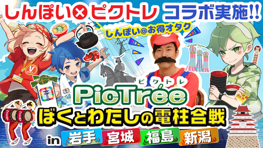 6881aebe6d696 47612-264-717ea3e2e86f2ebfa3d14af0a9494a83-1280x720.png