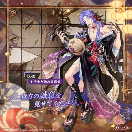 6882dd0c42dfa 136032-7-7672701fca5d7b17d55d70d7c8f78d20-1080x1080.jpg